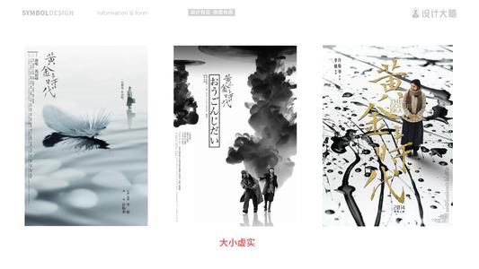 仿制假乌克兰身份证
